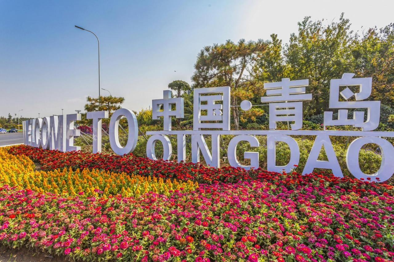 Qingdao Heng Bo Hotel Exterior foto